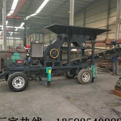 高档锤式破碎机鹅卵石煤矸石制砂机移动小型石料粉碎机建筑垃圾碎