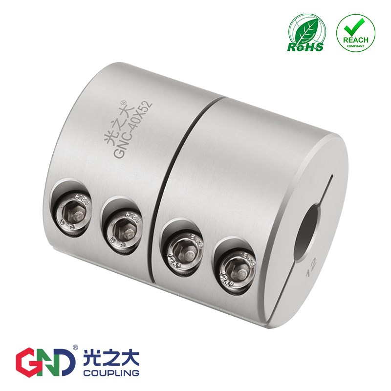 GNC光之大刚性联轴器大扭矩步进电机伺服马达连轴器连轴节CPRSC