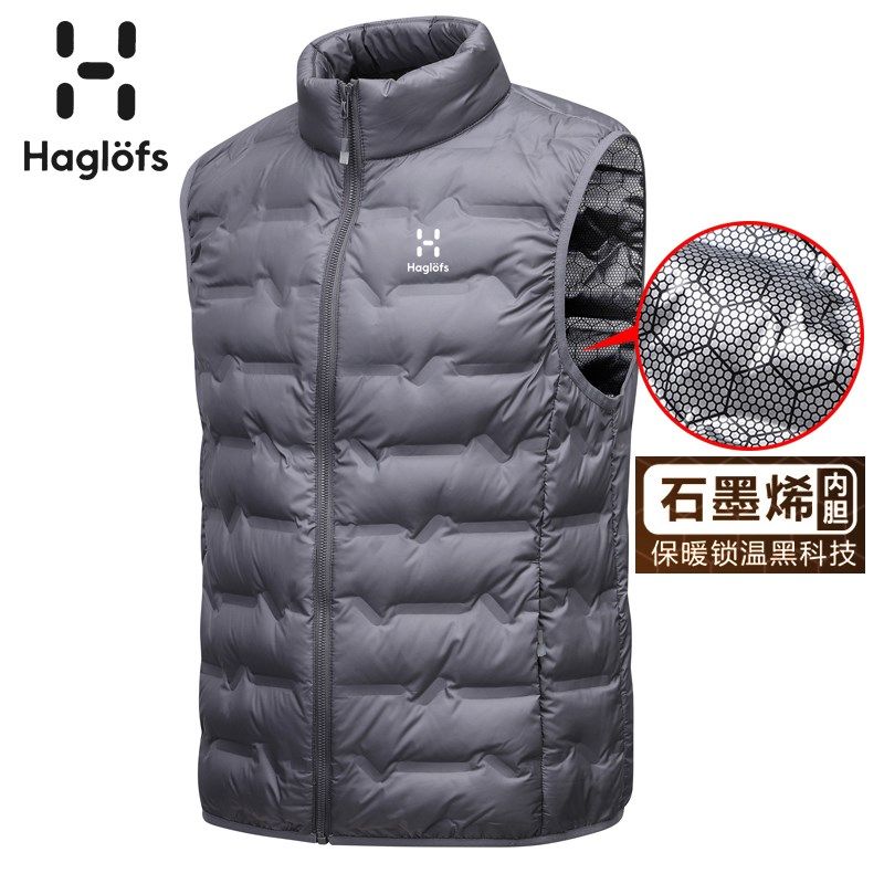 HAGLOFS火柴棍羽绒马甲男女秋冬款白鸭绒坎肩背心石墨烯保暖外套,户外/登山/野营/旅行用品,羽绒衣,淘宝优惠券,粉丝福利购,淘宝优惠卷