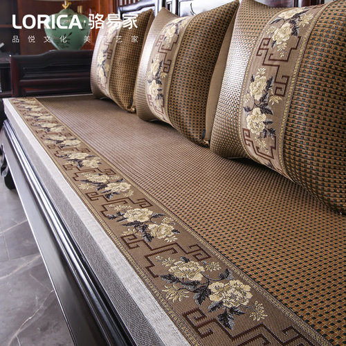 夏季中式红木沙发坐垫凉垫实木家具沙发垫凉席防滑套罩冰藤夏天款