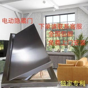 新款加厚电动全自动隐形地下室隐藏门室窖门楼梯口盖门密室门暗门