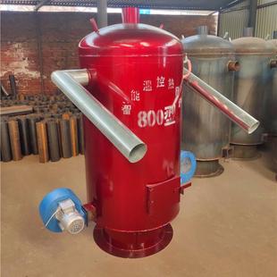 暖风炉养殖热风炉燃煤养猪鸡鸭鹅育雏保育升温炉保温设备