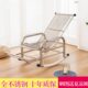 家用客厅摇椅小户型轻奢老人大人休闲椅子不锈钢阳台折叠躺椅午睡