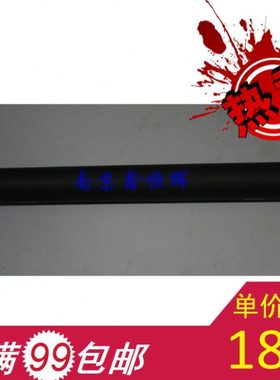 适用原色鼓芯 HP 4015 4014 4515 364A 鼓芯