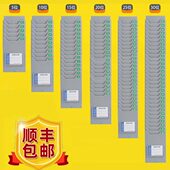 仓库物料卡架仓库物资卡槽物料卡架物料管制卡架库存卡插卡板塑料