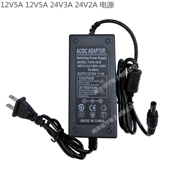 412V变压器2A 水泵电源适配器 1A 24VDC 3A A      开关电源