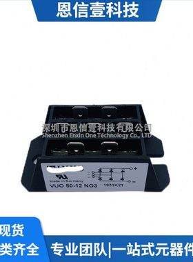 VUO50-12NO3 VUO50-16NO3 VUO30-12NO3 VUO25-16NO3 VUO25-08NO8