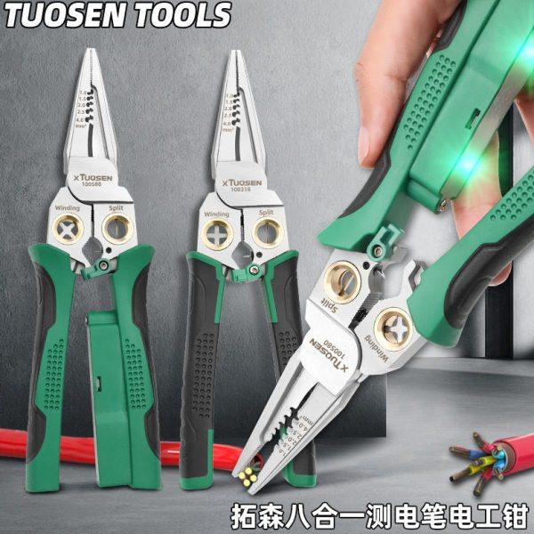 拓森多功能剥线钳电工专用新款可测电分线钳剪线扒线皮尖嘴电工钳,五金/工具,剥线钳,淘宝优惠券,粉丝福利购,淘宝优惠卷