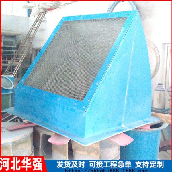 供应玻璃钢方形轴流风机防雨弯头 玻璃钢风机弯头 轴流风机防雨罩,清洗/食品/商业设备,集气罩/排风罩,淘宝优惠券,粉丝福利购,淘宝优惠卷