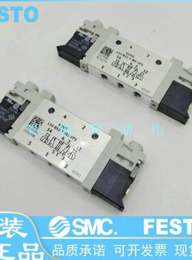 HP5P52电磁阀LB5原装3C-101--T3FESTO-U-M5/EG -/1P3/VUV2W1L3P5-