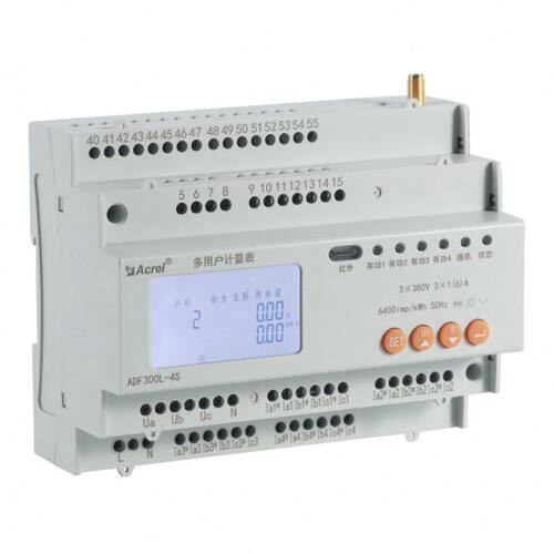 安科瑞ADF300L预付费多用户计量箱用于小区学校旧楼改造用电管理