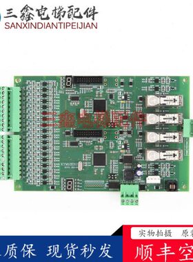 转监控板装M逆12安全功能板电梯配件扶梯E防置电路Y扶梯安全312K