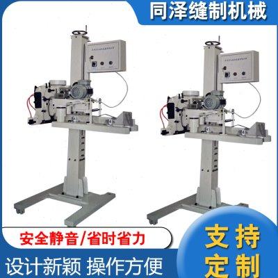 自动剪线输送带 可升降输送带 输送缝纫机工业缝纫机制衣包缝机,生活电器,缝纫机/缝绣一体机,淘宝优惠券,粉丝福利购,淘宝优惠卷