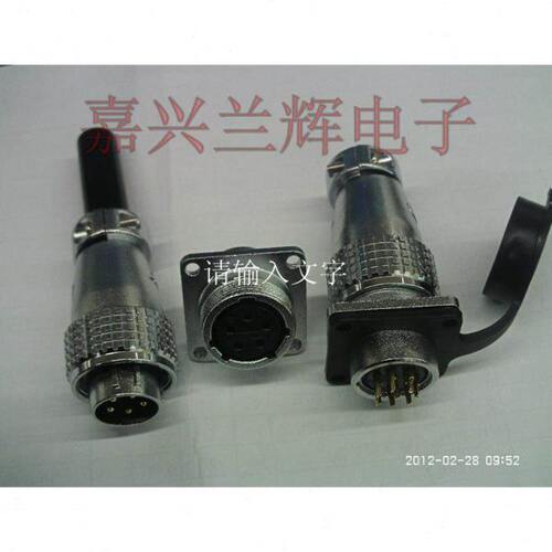 重强航空插 TP20-5芯 P20 连接器 反装20M