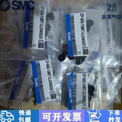 妙德真空吸盘PA-1AS/1.5/2/3/3.5/4/5/06/08//10/12AN/15AS吸嘴