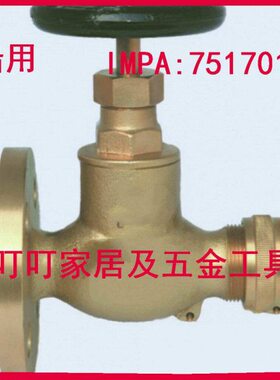 70I 1707170171475701 7575 75 675 70MPA7587011 75 16:27017531