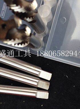 左X125.X1..18M螺旋机用丝锥M20XM205M/5//18M2M20X1/X12M20/2/