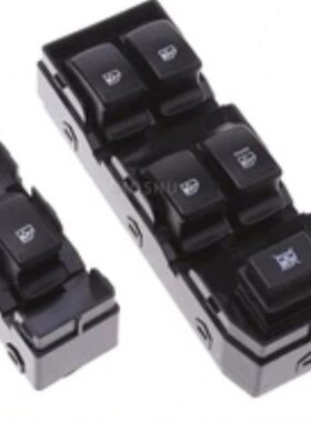 电动F 电动车玻璃升降器开关M20翔威旺M3北汽HH银窗开关0 33