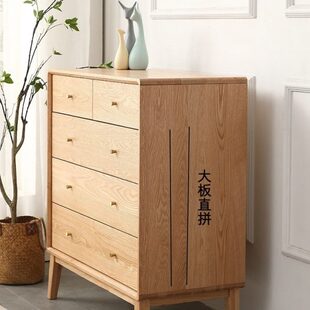 多功能纯实木收纳布柜格五斗橱特惠储物柜北欧拉衣物宽五斗柜橡木