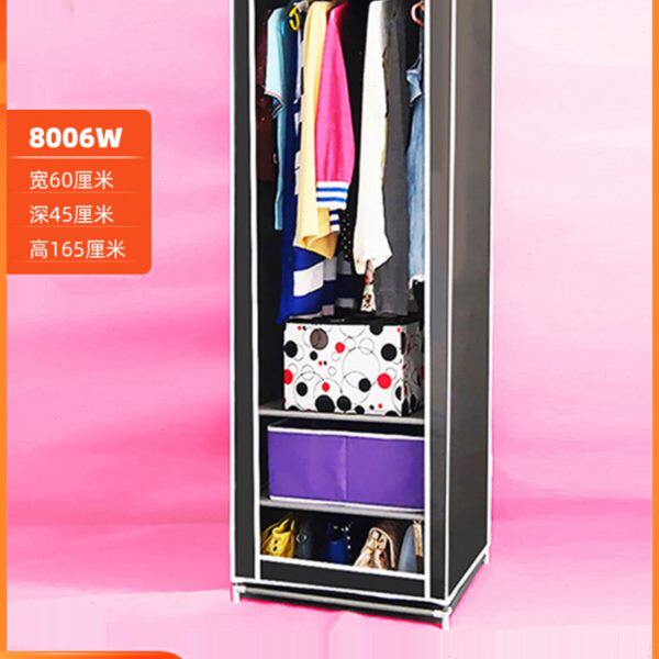 单人小号钢架加固加厚布艺简易衣柜 学生宿舍布衣柜 折叠组装衣橱