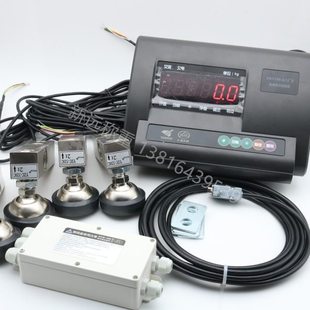 自制小地磅配件小地磅全套配件耀华仪表广测传感器A12E地磅电子秤