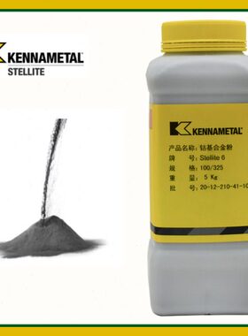 21号6st号合金末 ST粉e21L末lite肯纳司太立钴基号ELITE粉上海l