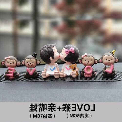 上用品装车饰汽车摆件车载公仔车内饰车内饰品摆件卡通途炬 创意