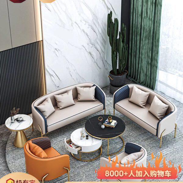 轻奢售楼处洽谈沙发酒店大堂会客接待休闲桌椅组合美容院卡座沙发