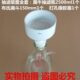 置 蜀牛抽滤瓶250 500 抽滤过滤装 1000 2500ml配布氏漏斗橡胶塞