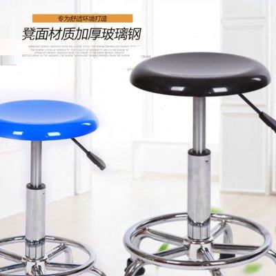 玻璃钢升降圆凳学校实验室椅子工厂车间流水线员工防静电操作凳子,商业/办公家具,实验凳/实验椅/防静电凳椅,淘宝优惠券,粉丝福利购,淘宝优惠卷