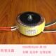 W2A V5A18功放220双.2.音响12V8环形变压器0 变压器转0V 单