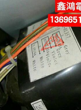 1RT511P20转V参数V85V203-定做定做 0-13可各种变压器双 5V07.