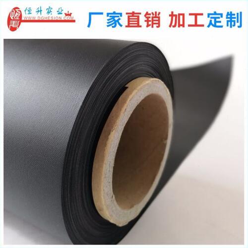 带的和中尼龙高温布布带电电缆 半导起绑扎、屏蔽隔离作用
