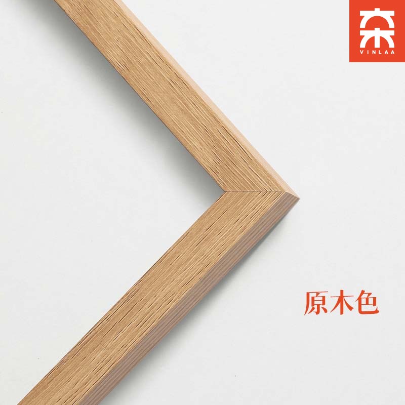 VINLAA为拼图相框架裱框1000片榫卯结构设计无损安装