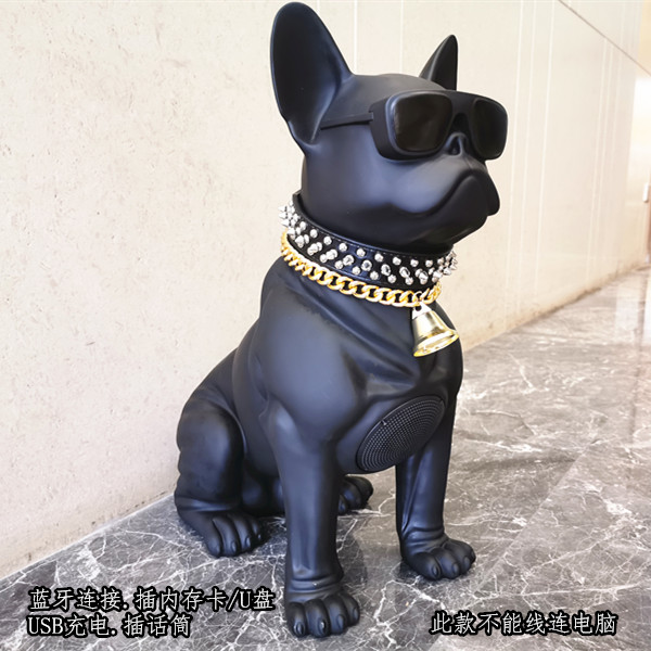 斗牛犬低音炮法斗狗音响车载摆件狗头蓝牙音箱男朋友七夕生日礼物