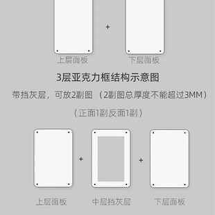 ensky美少女战士村上隆亚克力透明拼图相框画框50*701000片