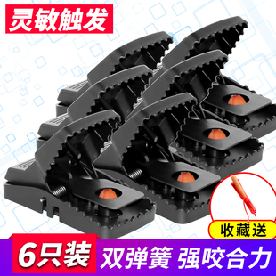 标兵老鼠夹子捕鼠器家用强力灭捉抓老鼠神器扑鼠器地夹室内全自动