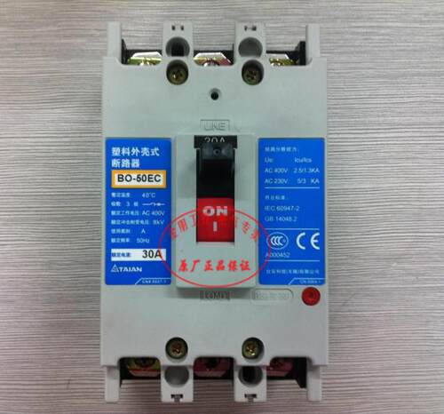 原装正品台安TECO 塑壳断路器 BO-50EC 3P30A
