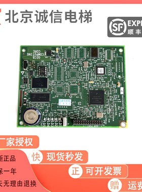 OTIS奥的斯 电梯配件 GECB小板子 AEA26800AML1/2 ADA26800AML2