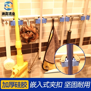 迪利嘉太空铝拖把挂壁墩布卫生间阳台收纳扫把挂粘钩夹挂架免打孔