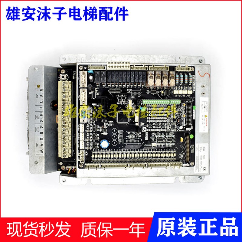 正品质保四川快速电梯4015-3变频器电子板15KW原装EXP.T005主板