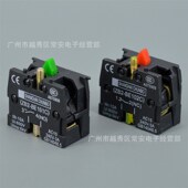 常开 ZB2 BE101C XB2系列按钮触点 常闭 BE102C
