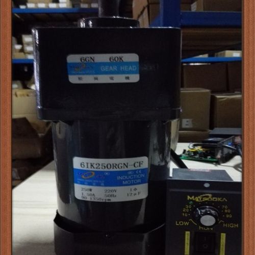 松岗电机 250W调速电机 6IK250RGN-CF 1:60 轴径15mm 220V 1350转