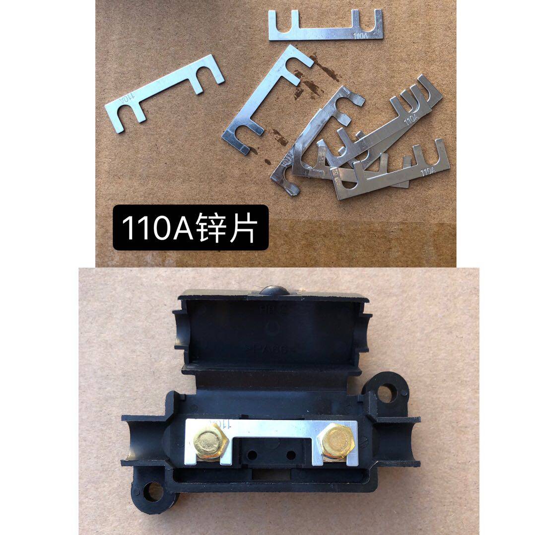 驻车空调加装保险盒100A电动空调110A空调插汽车改装接线保险盒,玩具/童车/益智/积木/模型,毛绒/玩偶/公仔/布艺类玩具,淘宝优惠券,粉丝福利购,淘宝优惠卷