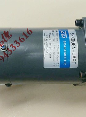 首轮斗笠式刀库电机60W90W150W 5RK90GN-UMFT/5GN25K刀库电机