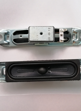 全新创维47L02RF 47L03RF喇叭5600-106154-0010扬声器1对价6欧10W