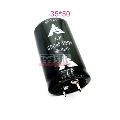 全新铝电解电容390uf400v逆变电焊机电容电源滤波电容30X50MM