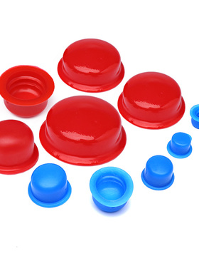 红色蓝色橡胶塞头螺孔堵头硅胶帽螺母护套油气缸内塞塑料堵头闷盖