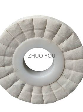 极东 豪德 先达 南兴豪迈马氏全自动封边机抛光布轮 木工机械配件