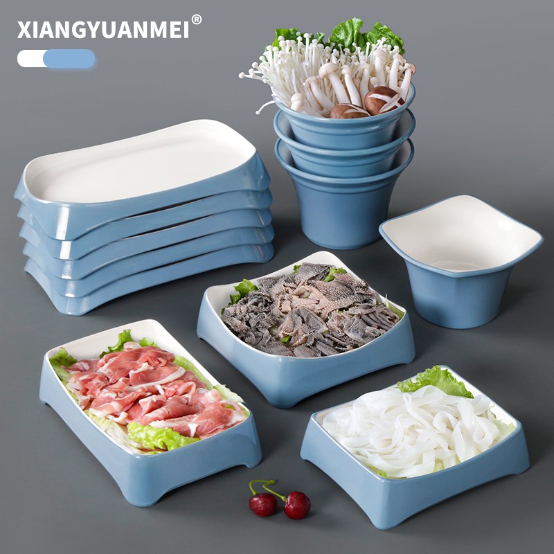 祥源美密胺餐具盘子商用火锅店专用菜盘仿瓷创意配菜碟涮菜盘餐盘